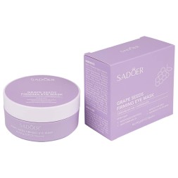 Патчи антиоксидантные с маслом виноградной косточки Sadoer 60 шт
