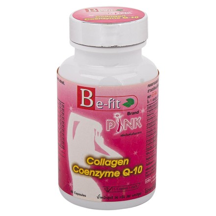 Омолаживающий растительный комплекс Коллаген + Коэнзим Be-fit PINK 60 капсул