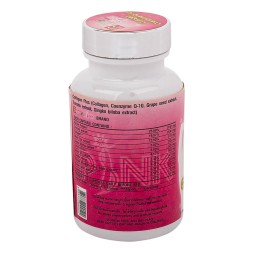 Омолаживающий растительный комплекс Коллаген + Коэнзим Be-fit PINK 60 капсул