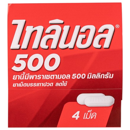 Препарат жаропонижающий при простуде Tylenol 500 mg