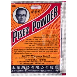 Антибактериальный порошок Pises Powder 3 гр