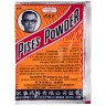 Изображение товара Антибактериальный порошок Pises Powder 3 гр
