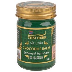 Зелёный бальзам на пчелином воске с Алое 50 гр