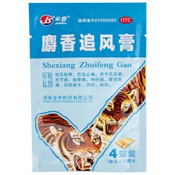 Пластырь обезболивающий JS Shexiang Zhuifenggao 4 шт