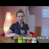 Тайский цветной бальзам для массажа 100 гр