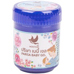 Бальзам-растирка для малышей от простуды и гематом 50 гр