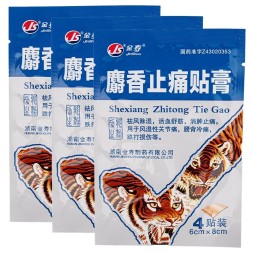 Пластырь тигровый с мускусом JS Shexiang Zhitong Tie Gao 4 шт