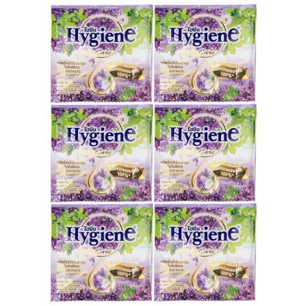 Пробник парфюмированный кондиционер для мягкости белья HYGIENE 20 мл