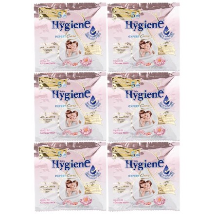 Пробник парфюмированный кондиционер для мягкости белья HYGIENE 20 мл