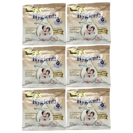 Пробник парфюмированный кондиционер для мягкости белья HYGIENE 20 мл