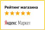 Читайте отзывы покупателей и оценивайте качество магазина Аптека-Тай на Яндекс.Маркете